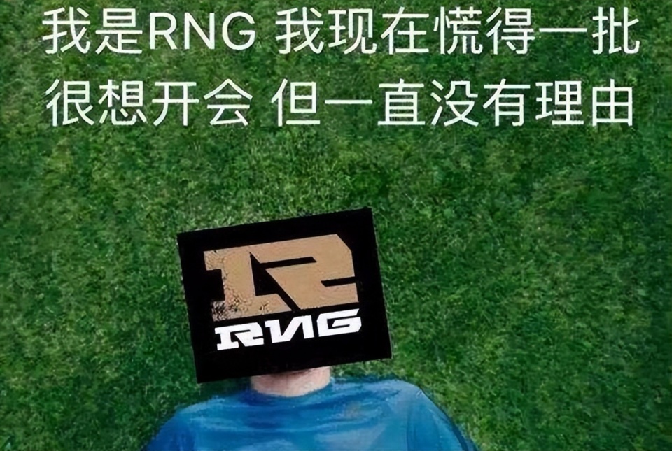 关于RNG血洗EDG，Knight线上压制力十足宿命之战2025世界赛，成为赛场最大亮点的信息