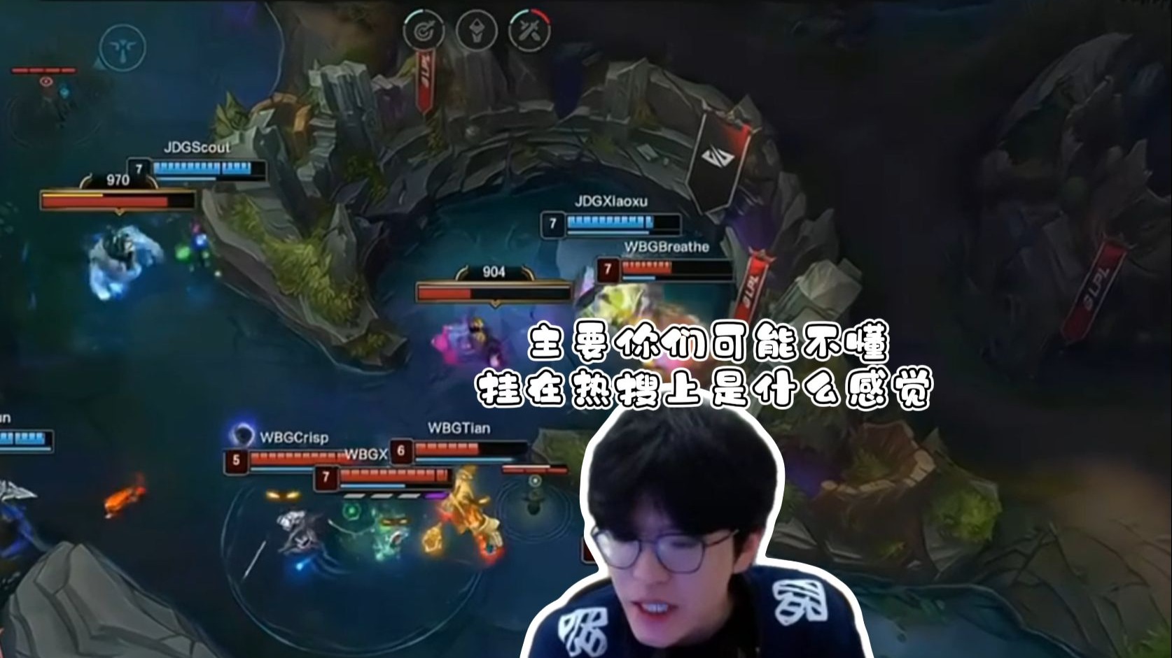 DK横扫JDG，Scout打出惊人五杀峡谷大战八强赛，成为赛场最大亮点