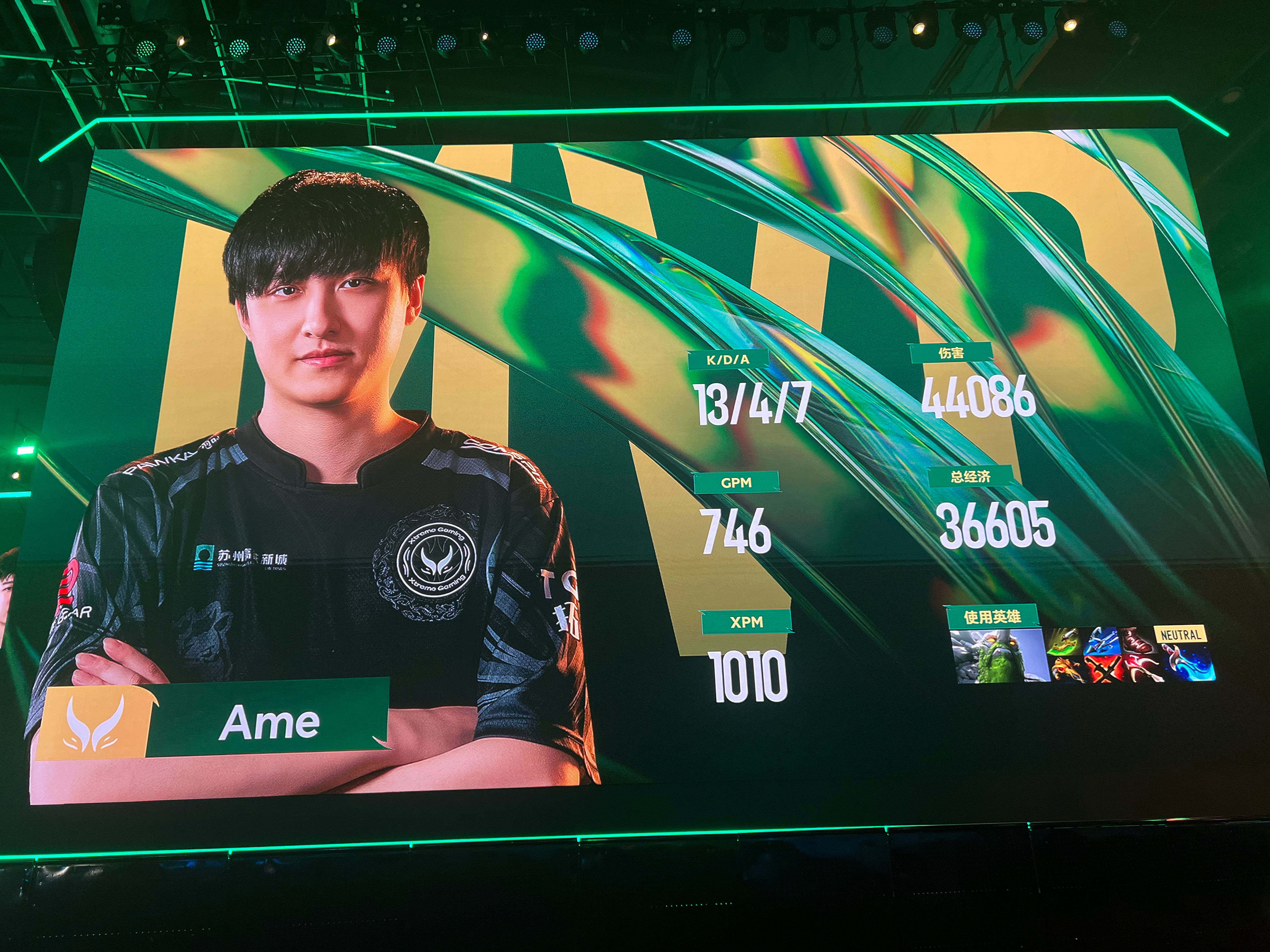 G2轻取V5，Xiaohu开启传奇时刻峡谷大战八强赛，留下经典瞬间