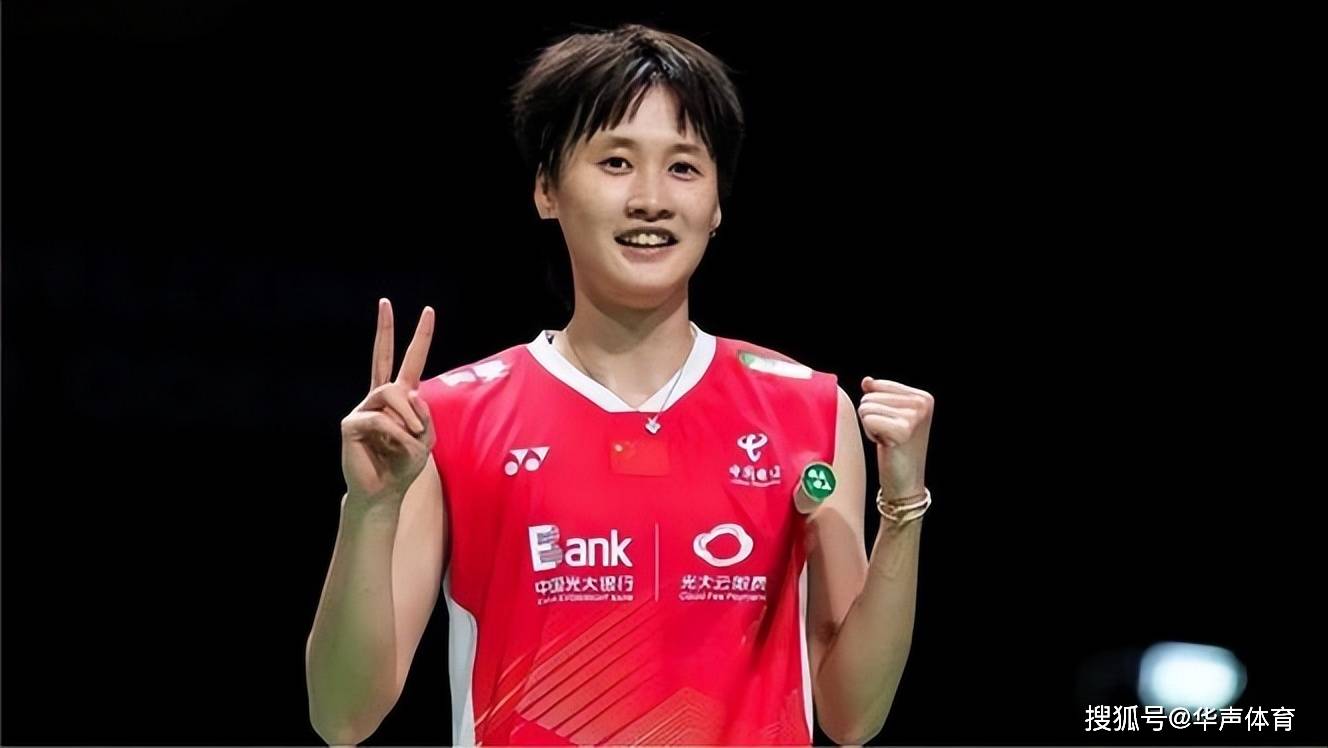 开云官网-德国队完胜印尼队，陈雨菲刷新纪录