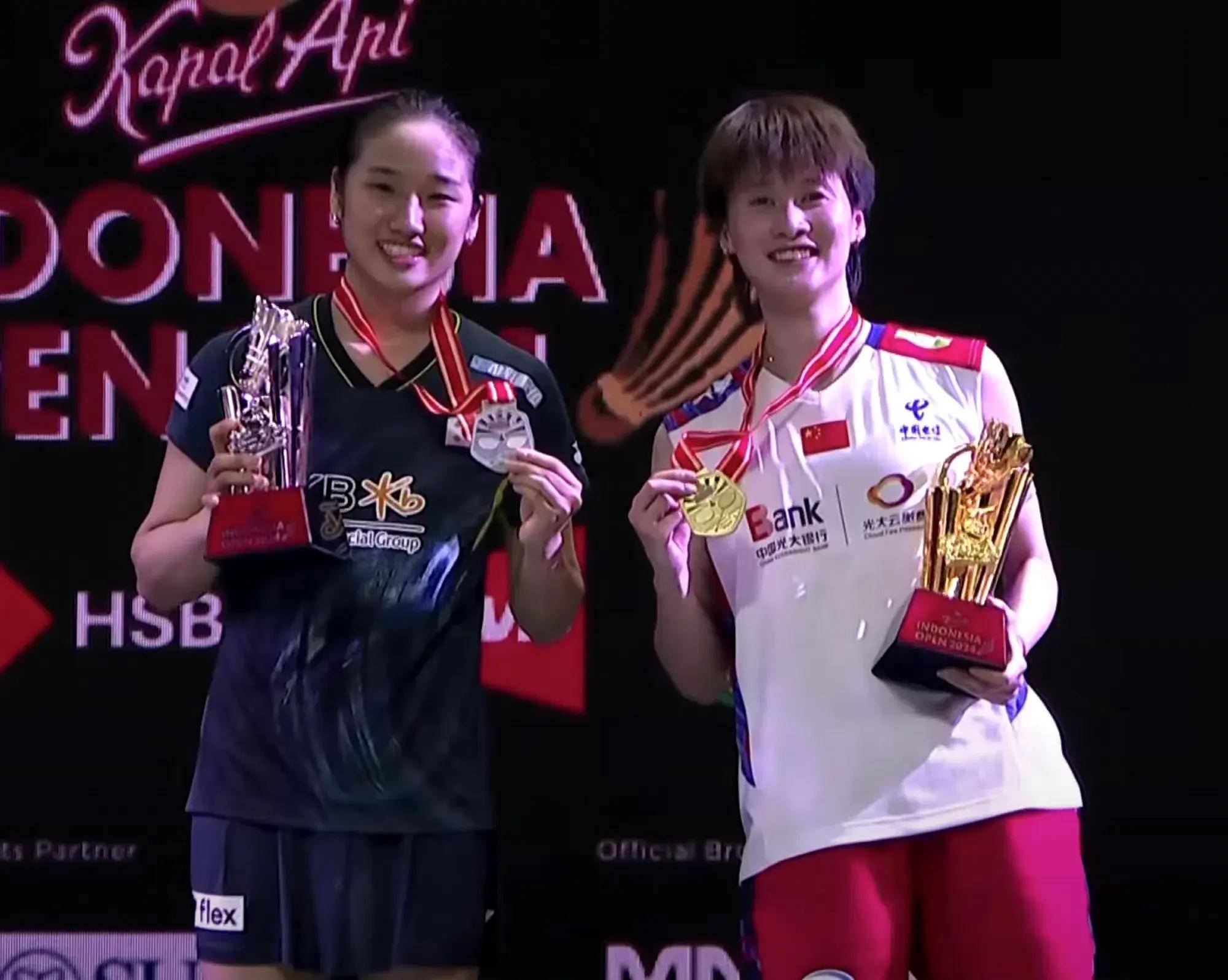 开云体育中国-关于德国队力克韩国队，陈雨菲惊艳四座的信息