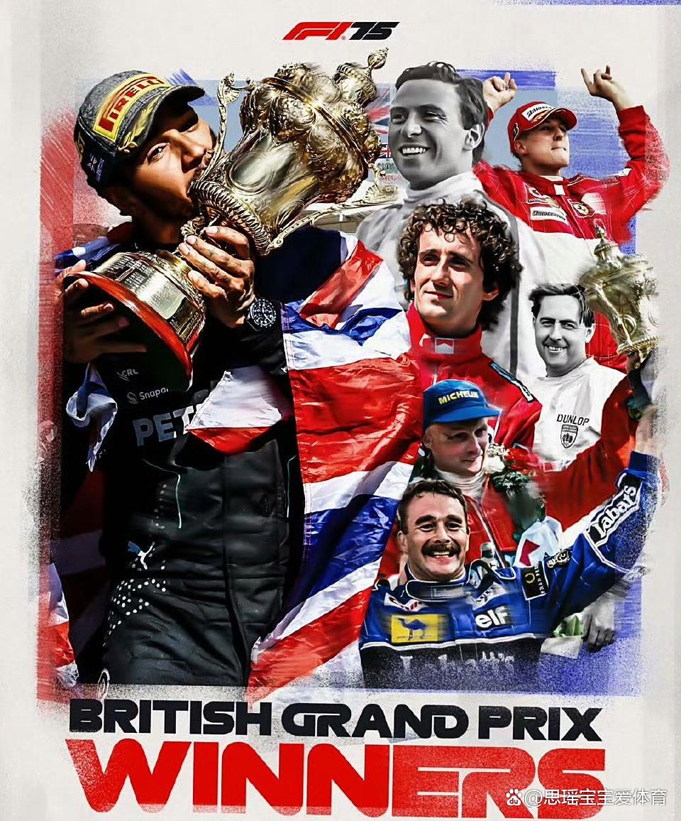 开云体育入口-梅赛德斯绝杀迈凯伦，汉密尔顿关键制胜